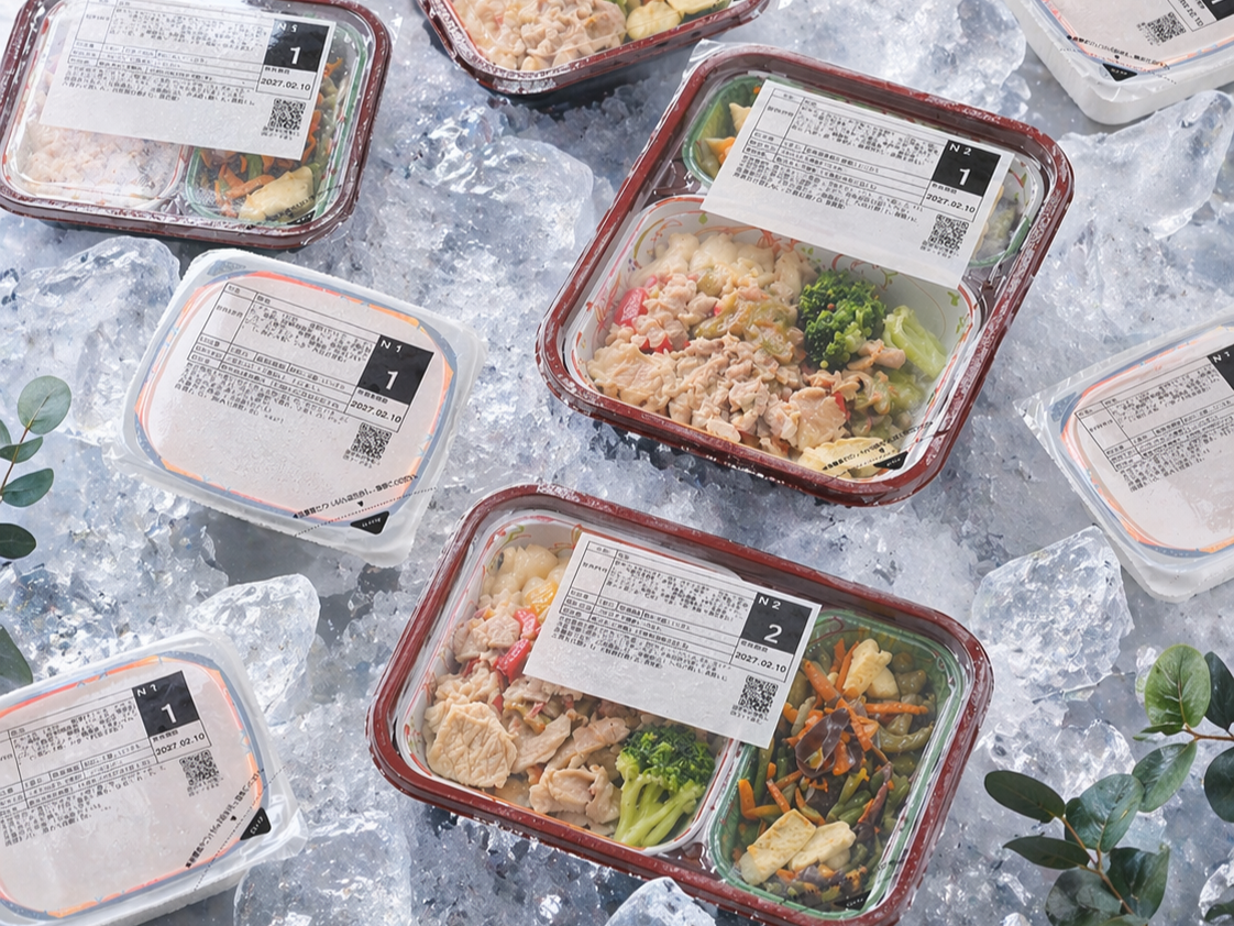 SENREI Philosophy Image